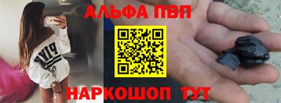 мяу мяу мука Краснознаменск
