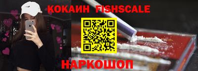 каннабис Краснодар