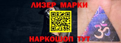 мяу мяу мука Краснознаменск
