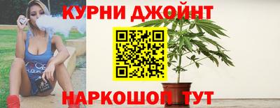 мяу мяу мука Краснознаменск