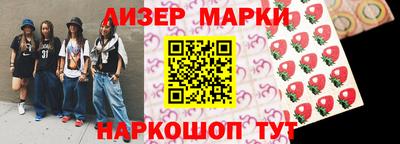 каннабис Краснодар