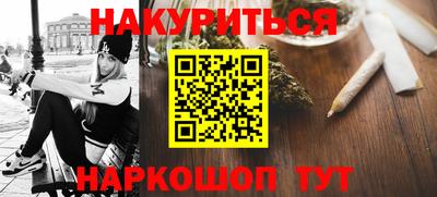 мяу мяу мука Краснознаменск
