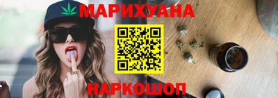 мяу мяу мука Краснознаменск