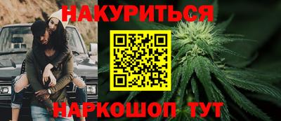 мяу мяу мука Краснознаменск