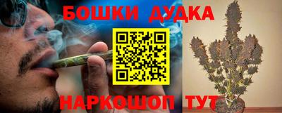 мяу мяу мука Краснознаменск