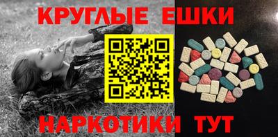 мяу мяу мука Краснознаменск