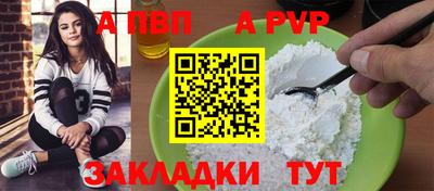 мяу мяу мука Краснознаменск