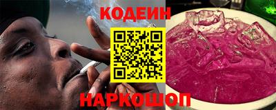 каннабис Краснодар