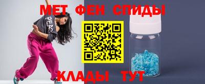 марихуана Краснокаменск