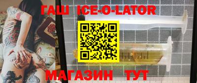 каннабис Краснодар
