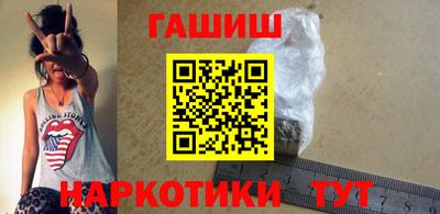 мяу мяу мука Краснознаменск
