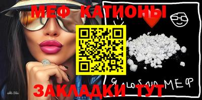 каннабис Краснодар