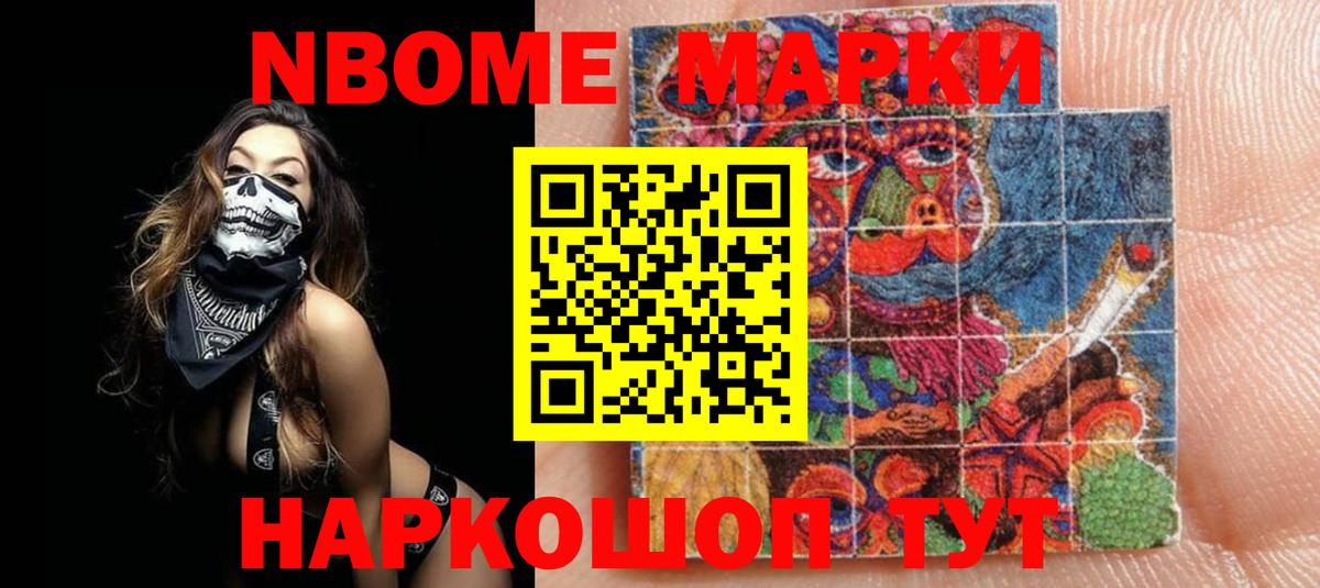 ЛСД экстази ecstasy  ЛСД экстази кислота  Вход с VPN  Каменск-Уральский 